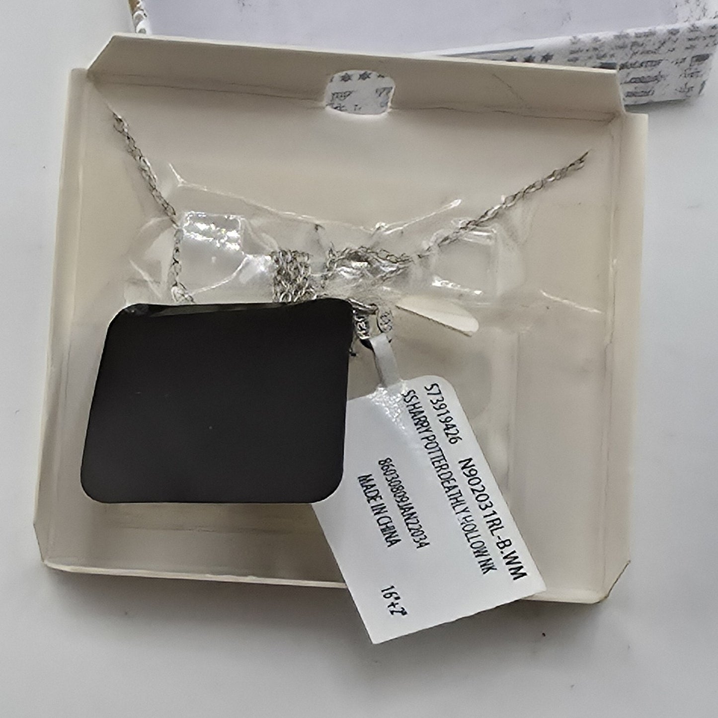 Harry Potter Deathly Hallows Sterling Silver Necklace 16” Chain NEW 925 Jewelry