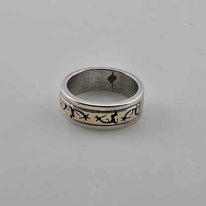 P Skeets Navajo Sterling Silver 14K Gold Kokopelli Band Ring Southwest Size 5.5