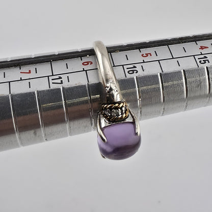 Sterling Silver & 18K Amethyst Cabochon Ring Designer Signed P G Size 5.75