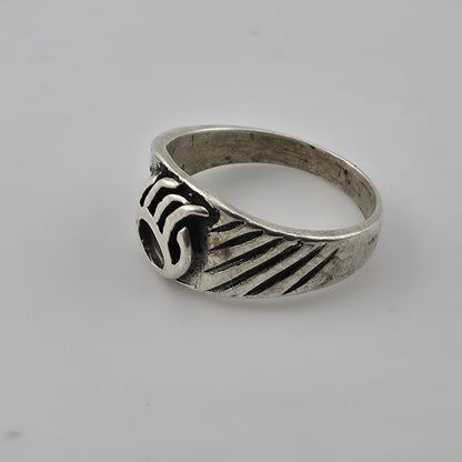 Vintage Sterling Silver Bear Paw Ring 7 Native American Southwestern Mid Centur