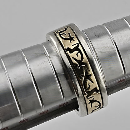 P Skeets Navajo Sterling Silver 14K Gold Kokopelli Band Ring Southwest Size 5.5