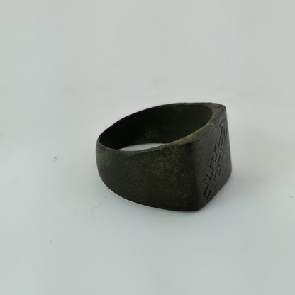 WWII German 27th Panzer Division Brass Ring Size 7.25 Battle Worn Eastern Front