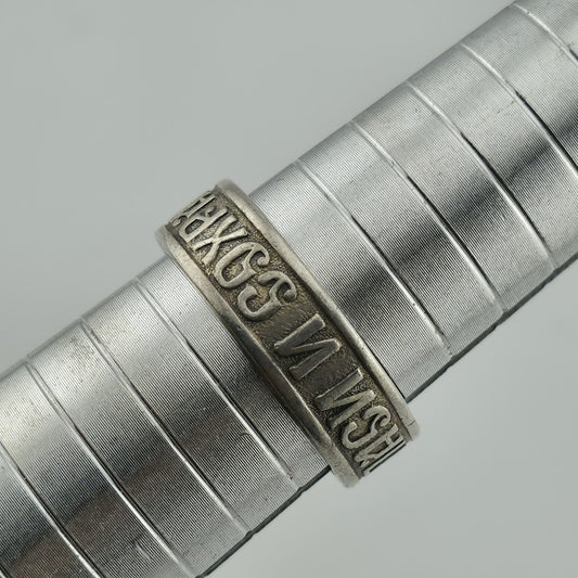 Russian Sterling Silver Ring 925 Band Size 10 Vintage Religious Jewelry USSR