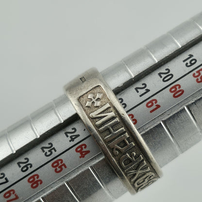 Russian Sterling Silver Ring 925 Band Size 10 Vintage Religious Jewelry USSR