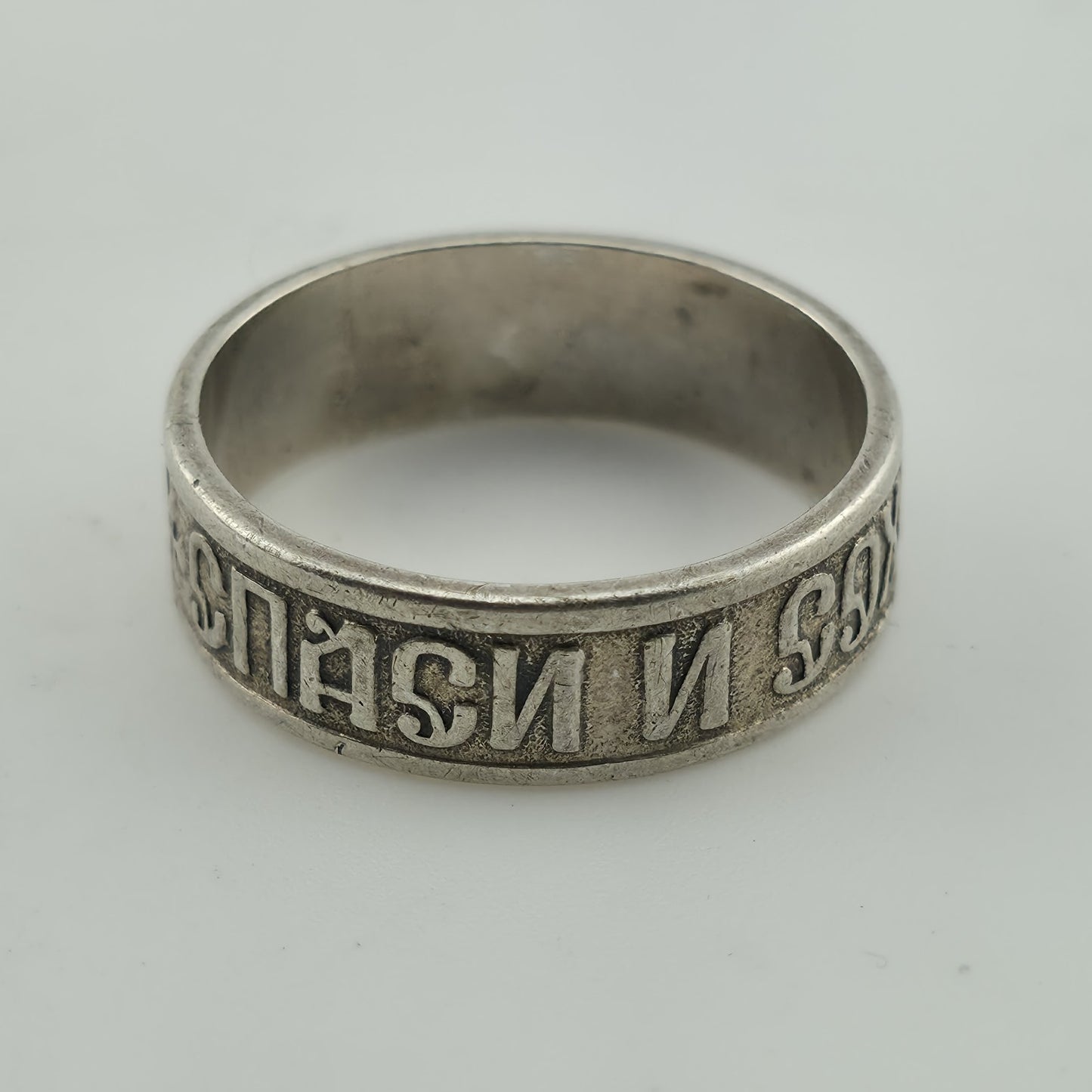 Russian Sterling Silver Ring 925 Band Size 10 Vintage Religious Jewelry USSR
