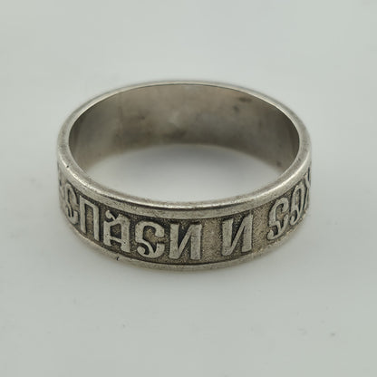 Russian Sterling Silver Ring 925 Band Size 10 Vintage Religious Jewelry USSR