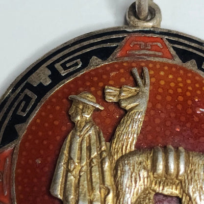 Peruvian Sterling Silver 925 PMD Enamel Llama Medal Keychain Vintage Red