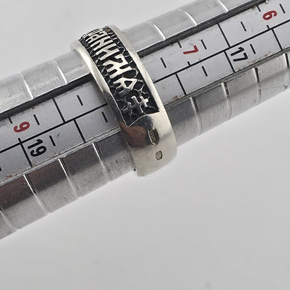 Russian Orthodox Ring Sterling Silver 925 Christian  Lords Prayer Size 8