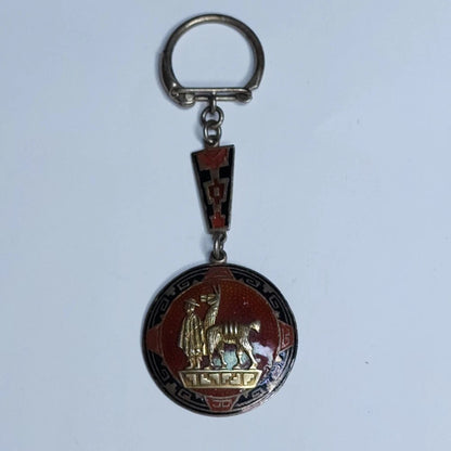 Peruvian Sterling Silver 925 PMD Enamel Llama Medal Keychain Vintage Red