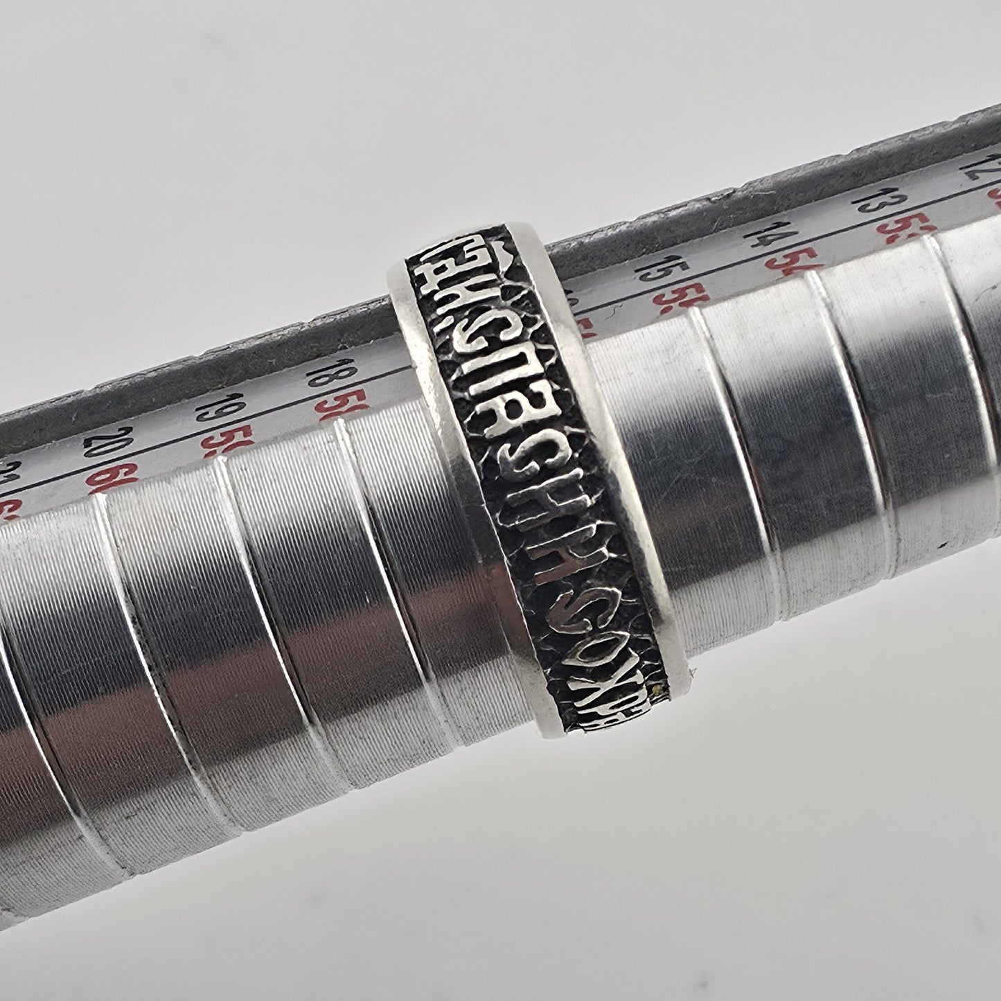 Russian Orthodox Ring Sterling Silver 925 Christian  Lords Prayer Size 8