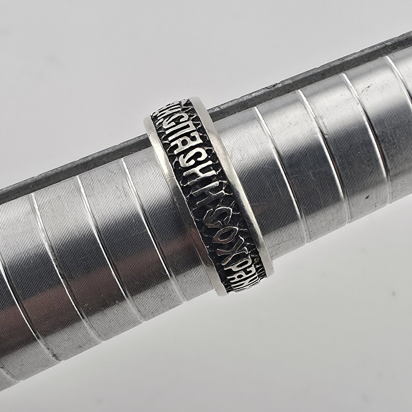 Russian Orthodox Ring Sterling Silver 925 Christian  Lords Prayer Size 8