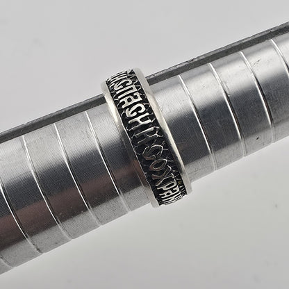 Russian Orthodox Ring Sterling Silver 925 Christian  Lords Prayer Size 8