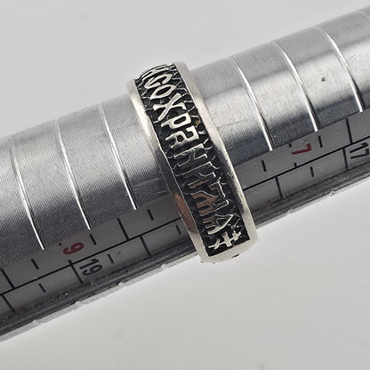 Russian Orthodox Ring Sterling Silver 925 Christian  Lords Prayer Size 8