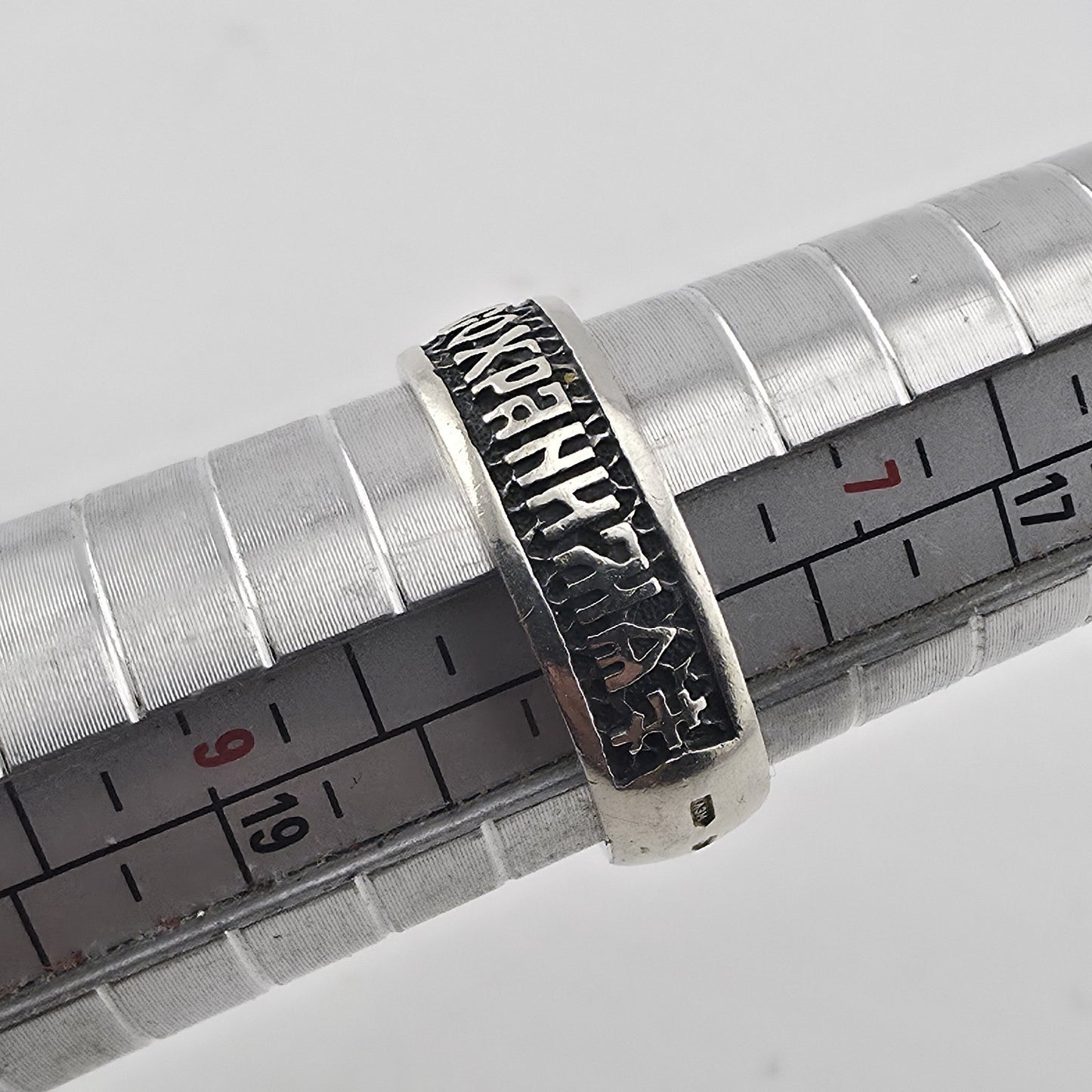 Russian Orthodox Ring Sterling Silver 925 Christian  Lords Prayer Size 8