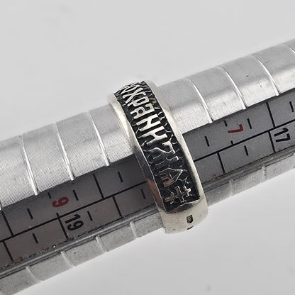 Russian Orthodox Ring Sterling Silver 925 Christian  Lords Prayer Size 8