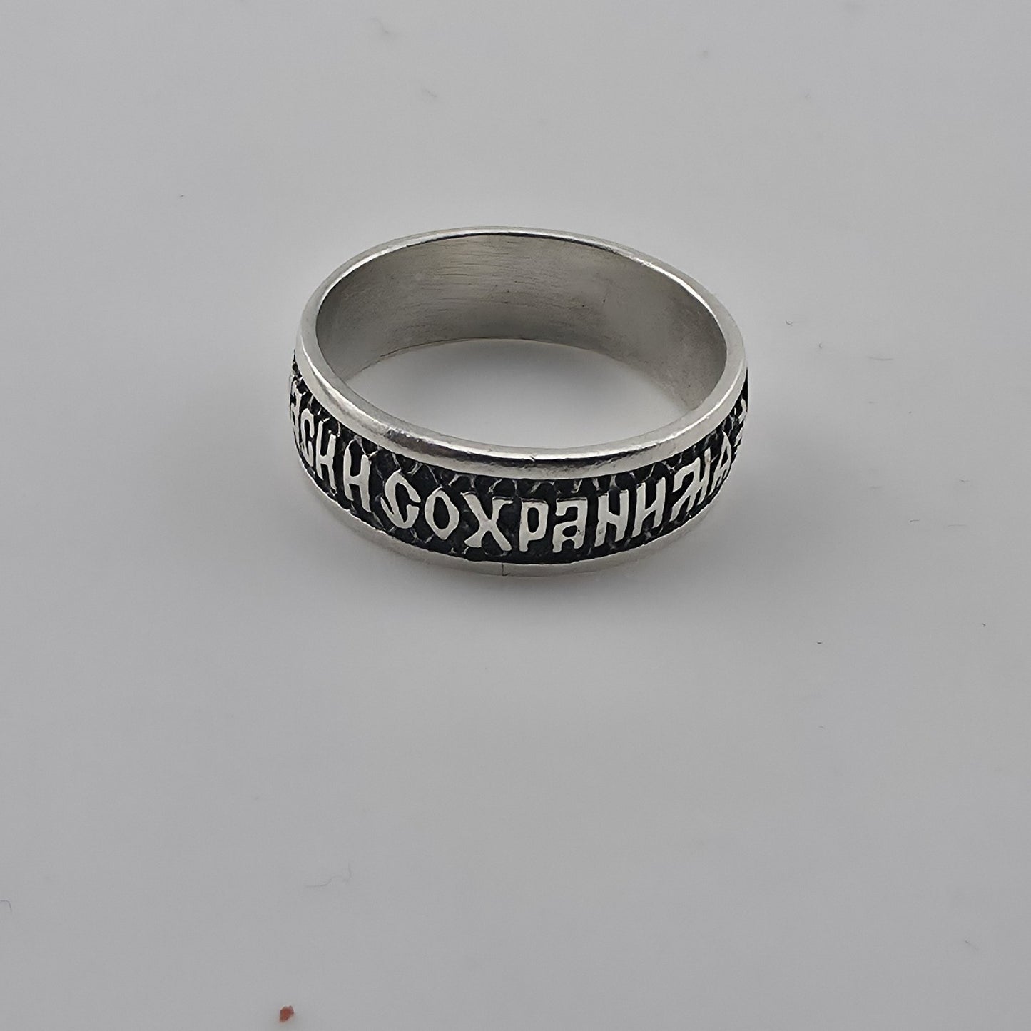 Russian Orthodox Ring Sterling Silver 925 Christian  Lords Prayer Size 8