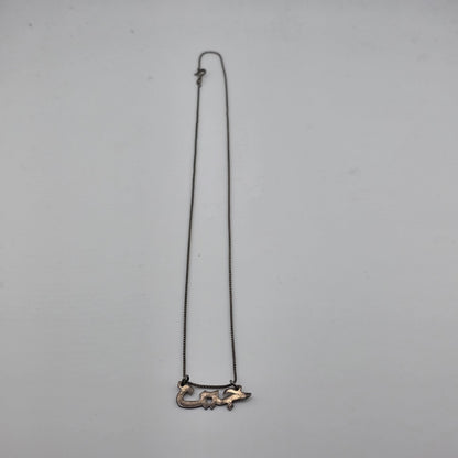 Sterling silver 925 necklace with a name Arabic Jasmine  18 Inches