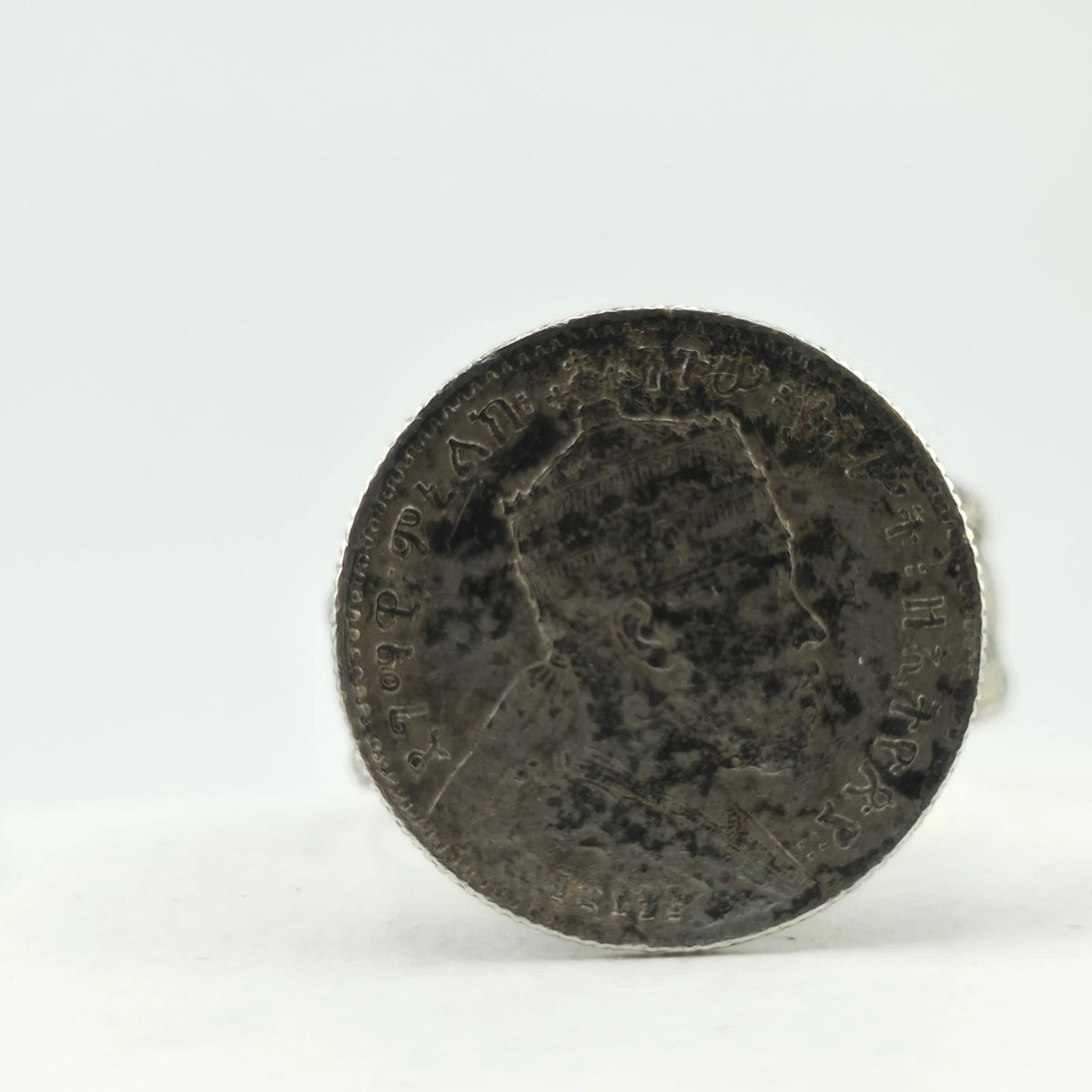 Antique Ethiopia Menelik II Birr Silver Coin Ring Size 6.25 Handmade Ethiopian